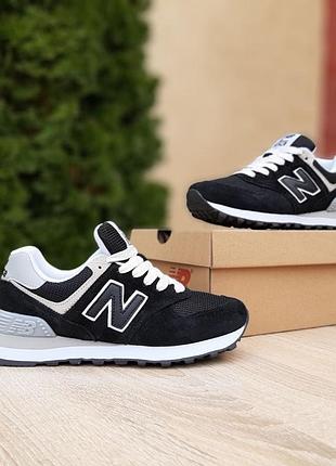 New balance 574 classic черные с белым