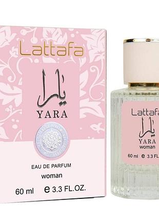 Парфюм женский lattafa yara 60 мл