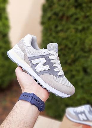New balance 574 classic серые с свет серым