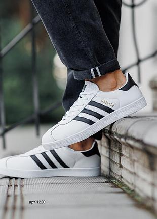 Кроссовки мужские adidas gazelle white black 41-46