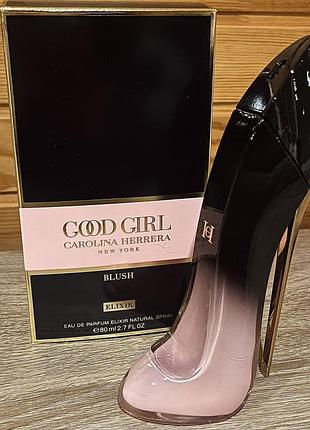 💗 carolina herrera good girl
blush elixir 💖
парфумована вода для жінок