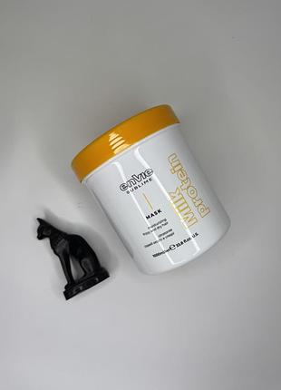 Маска для волосся envie luxury milk mask з молочними протеїнами та кислим ph