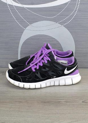 Кроссовки nike