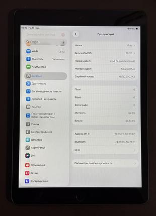 Ipad apple планшет айпад міні 4