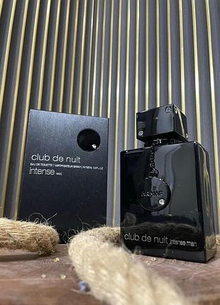 Armaf club de nuit 
intense man eau de parfum 
парфуми для чоловіків
