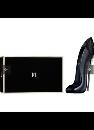 Carolina herrera good girl edp