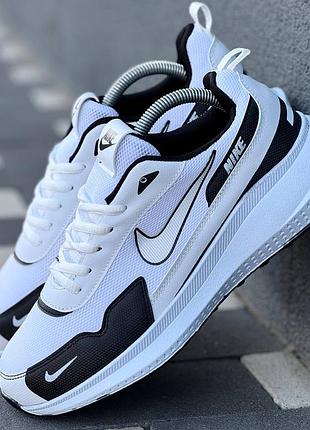 Кросівки nike розпродаж