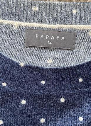 Кофта джемпер papaya 2