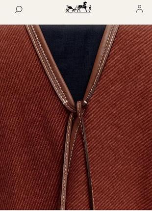 Пончо кейп hermes 6
