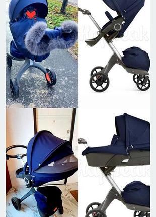 Коляска stokke xplory v5 2в1