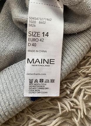 Кофта maine nev england 3