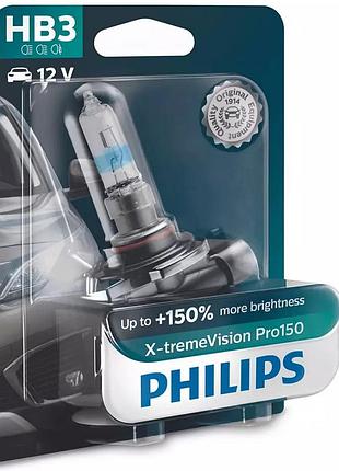 Автолампа hb3 x-tremevision pro+150% 12v 60w p20d (блистер 1шт)