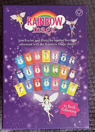 Набор 20 детских книг rainbow magic радужная магия day meadows