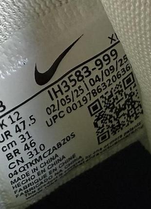 Nike pegasus кроссовки оригинал react 47 47.5 размер 2