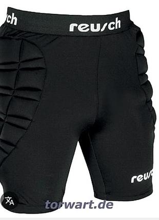 Нові воротарські шорти reusch guardian short lite gk розмір xl,2xl