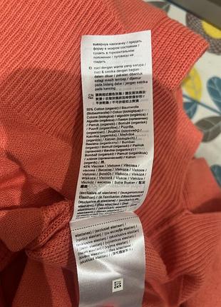 Кардиган esprit ps/m 5
