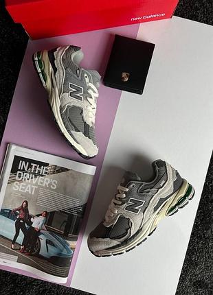 New balance 2002r new grey beige green