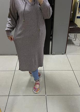 Мягкое платье
