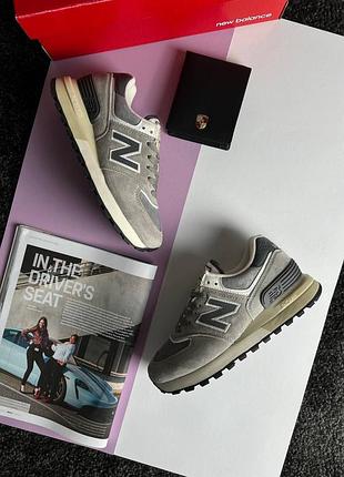New balance x stone island gray white