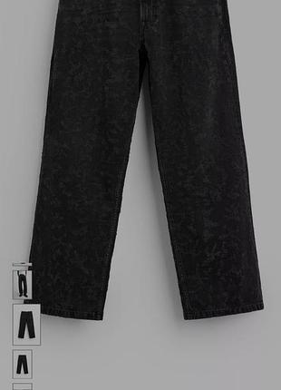 Джинсы( baggy fit )модель свободного кроя  с жаккардовым узором по всей поверхности угольный цвет