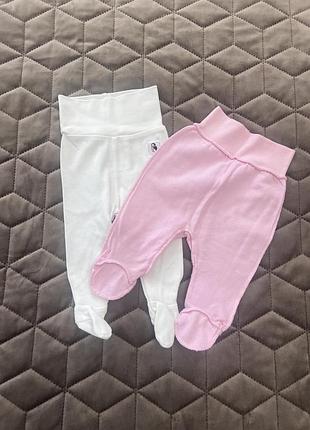 Дитячі повзунки 0-4 місяців