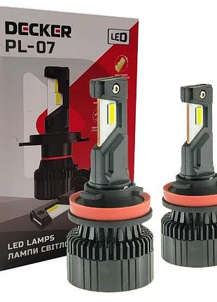 Светодиодные авто led лампы decker pl-07 цоколь h1 6000k 50w 12-24v 12000lm c обманкой в штатные места!