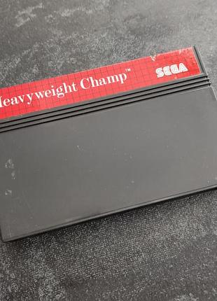 Картридж heavyweight champ (sega master system)