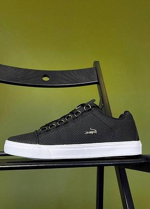Lacoste 2
