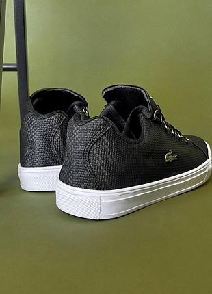 Lacoste 4