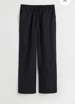 Лляні брюки divided h&m