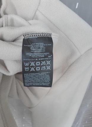 Нова флиска jack wolfskin 5