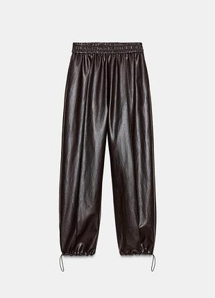 Брюки аладины из искусственной кожи zara
