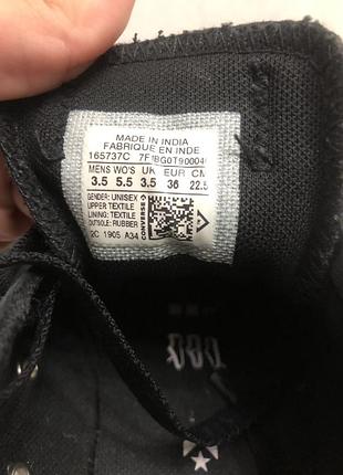 Converse / кеди 4
