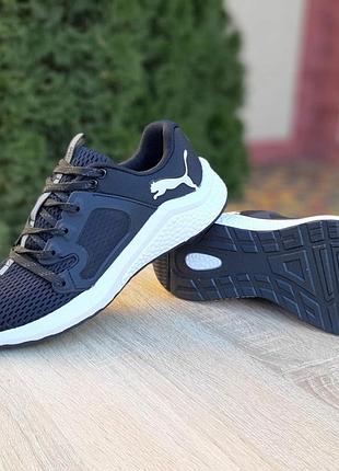 Puma hybrid racer черные на белой
