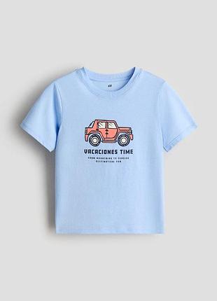 Футболка голубая h&amp;m