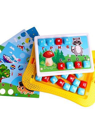 Игрушка "мозаика-вкладыш ", 2