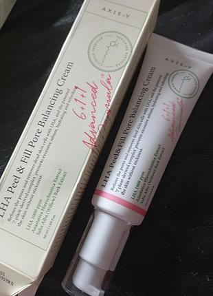 Балансуючий крем для обличчя axis-y lha peel & fill pore balancing cream з унікальною lha-кислотою