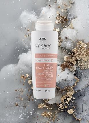 Шампунь lisap curly care для догляду за кучерявим і в’юнким волоссям, 250мл