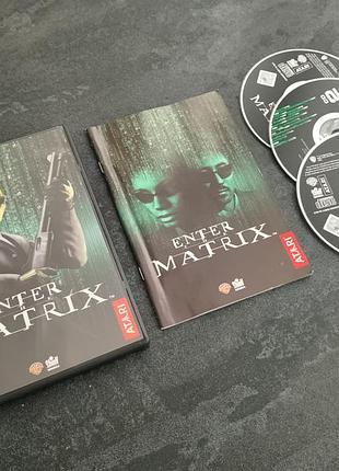 Диск enter the matrix (pc) 2