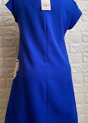 Платье 👗 👗 👗. 2