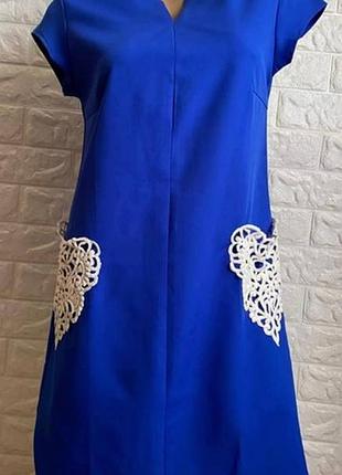 Платье 👗 👗 👗. 3