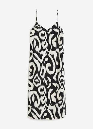 Нова сукня сарафан h&m