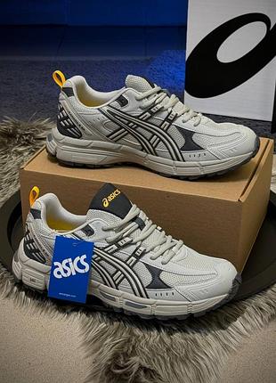 Кроссовки asics gel kahana 8, сетка (кремовые) демисезонные весна-лето-осень кожа текстиль размер 41-45 новые 1205-9