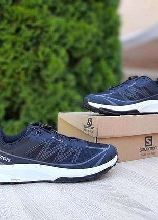 Salomon sensifit черные на белой
