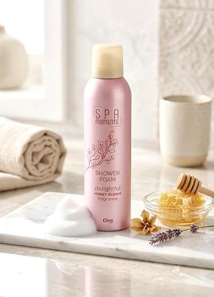 Cien spa moments honey піна для душу пінка для душу, 200 мл