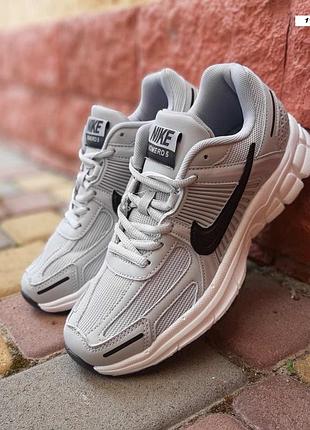 Nike vomero 5 сірі