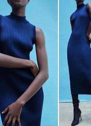 Красива синя сукня міді zara