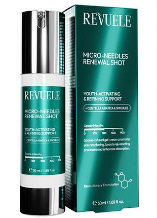 Восстанавливающий гель-крем со спикулами revuele micro-needles renewal shot, 50 мл