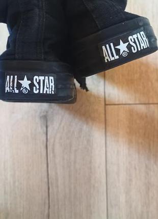 Converse all star 2