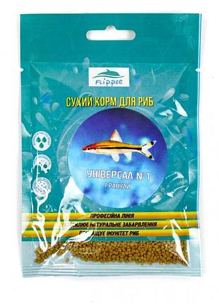 Flipper універсал гранули сухий корм для риб 1 40г 100мл